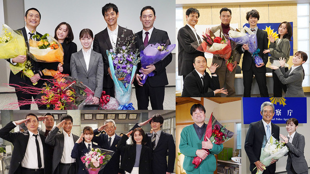 「トクメイ！警視庁特別会計係」