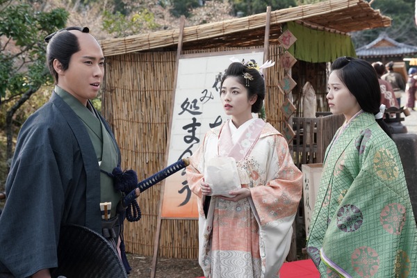 「大奥」第4話（C）フジテレビ