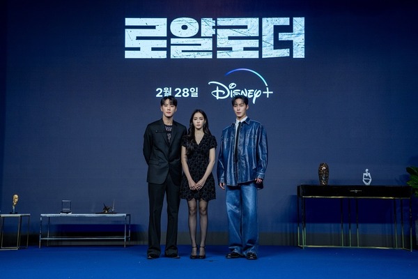 「予期せぬ相続者」© 2024 Disney and its related entities