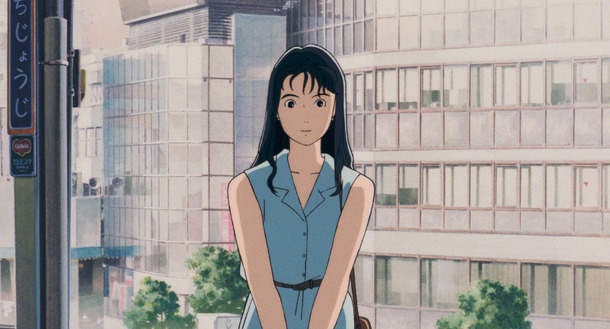 『海がきこえる』© 1993 Saeko Himuro/Keiko Niwa/Studio Ghibli, N