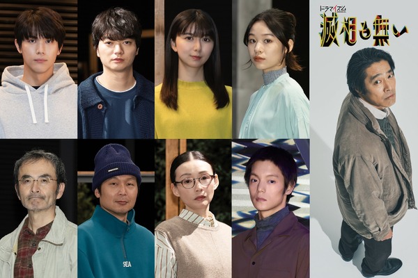 ドラマイズム「滅相も無い」ⓒ「滅相も無い」製作委員会・MBS