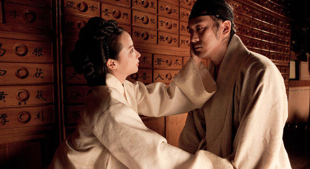 『後宮の秘密』 -(C) 2012 LOTTE ENTERTAINMENT All Rights Reserved.