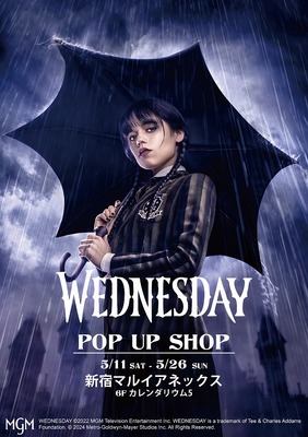 「ウェンズデー」のアパレルグッズを取り揃えたポップアップストア