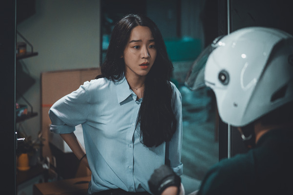 『ターゲットー出品者は殺人鬼ー』© 2023 PLUS M ENTERTAINMENT, STUDIO PIEONA ALL RIGHTS RESERVED.