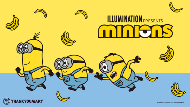 「ミニオン」サンキューマートコラボグッズ
