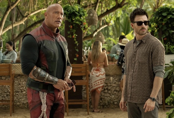 『Red One（原題）』 (C) APOLLO