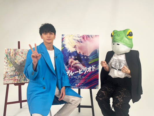 『ブルーピリオド』©山口つばさ／講談社 ©2024映画「ブルーピリオド」製作委員会