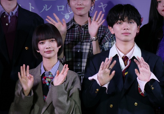 見上愛、宮世琉弥