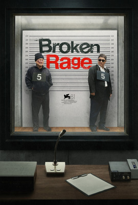 Amazon Original映画『Broken Rage』　 ©2024 Amazon Content Services LLC or its Affiliates.