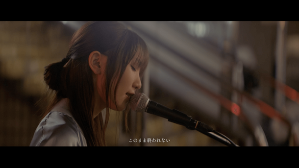 幾田りら「Sign」MV×「透明なわたしたち」（C）AbemaTV,Inc.
