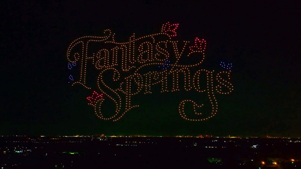 ドローンショー“マジック・イン・ジ・エア”、次回公演は熊本県八代市 夜空に描くファンタジーの世界（写真は、静岡県安倍川花火大会時のもの）