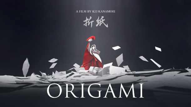 『Origami』kei kanamori