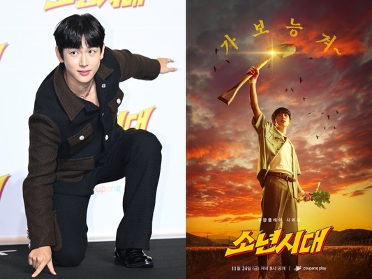 俳優イム・シワン、ドラマ『少年時代』でトロフィーを追加！シーズン2にも高まる期待