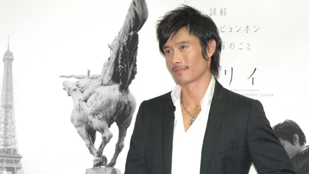 「パリイ」プロモーションで来日したイ・ビョンホン