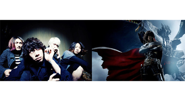 『キャプテンハーロック』×「「ONE OK ROCK」 -(C) LEIJIMATSUMOTO/CAPTAIN HARLOCK Film Partners