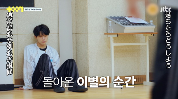 「PROJECT 7」(C)SLL Joongang Co.,Ltd all rights reserved.