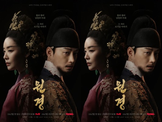 韓国で話題の新時代劇『元敬』は歴史歪曲の懸念を乗り越えられるか