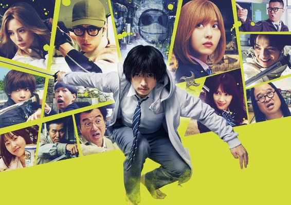 『アンダーニンジャ』©花沢健吾／講談社©2025「アンダーニンジャ」製作委員会