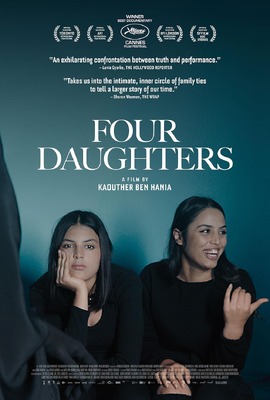 『Four Daughtersフォー・ドーターズ』