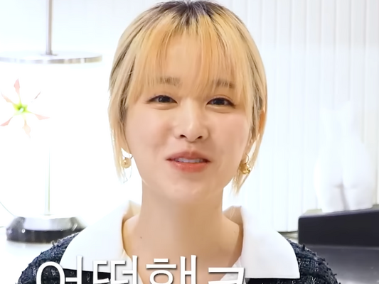 “童顔女優” パク・ボヨン、仲良すぎて熱愛説も出た20歳差俳優とのエピソードを披露！「夜明け5時まで一緒に…」