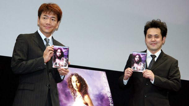 「4400─フォーティ・フォーハンドレッド─」の最新シーズンにエキストラ出演したくりいむしちゅー