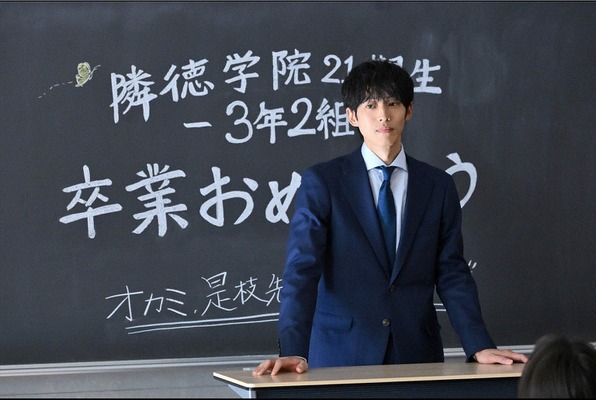 「御上先生」最終話（C）TBS