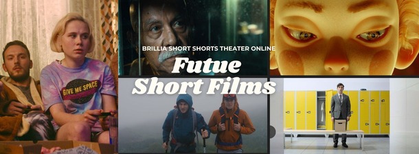 BSSTO「ショートフィルムで見つける未来社会」