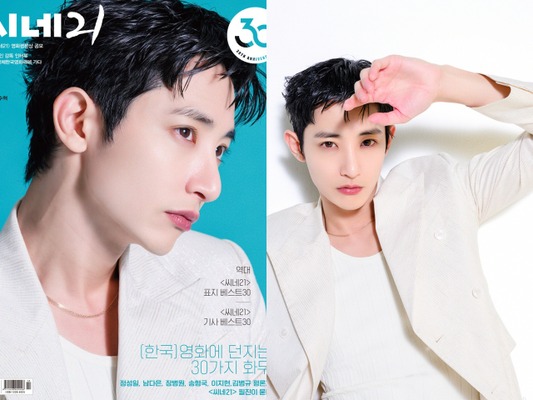 “88年集まり” 俳優イ・スヒョク、映画専門誌の表紙に登場！「映画の一部になりたかった」