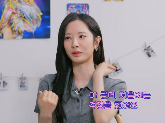 「まさか君とキスシーンを…」新ドラマ『鬼宮』は16年来の親友同士の初共演！