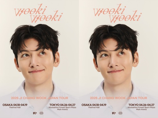 俳優チ・チャンウク、4月に東京・大阪でファンミ開催！春爛漫な日本でファンの心に花を咲かせる！