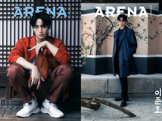 2PMジュノ、最新カットで魅せた“しなやかな所作”「人気は水の流れのようなもの」