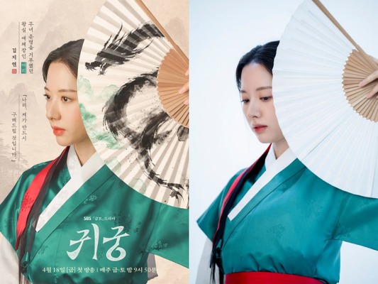 今度は巫女役のキム・ジヨン、思う存分披露した“霊妙ビジュアル”にうっとり【PHOTO】