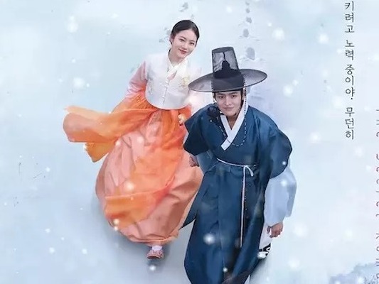 『コッソンビ』の最大ミステリーだったイ・ソルの正体が明かされていくのか