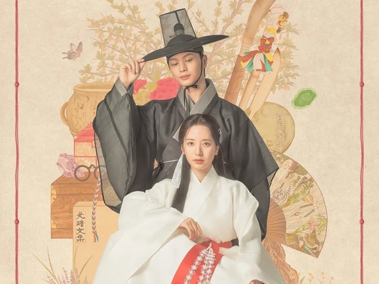 王宮に渦巻く怨念と初恋の行方、韓国時代劇『鬼宮』がもっとも熱い理由