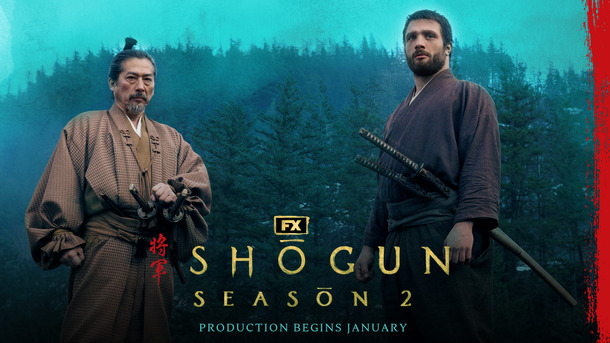 「SHOGUN 将軍」シーズン2　© 2025 Disney and its related entities