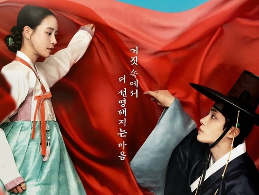 連休中にイッキ見したいなら絶対に『オク氏夫人伝』を勧める理由