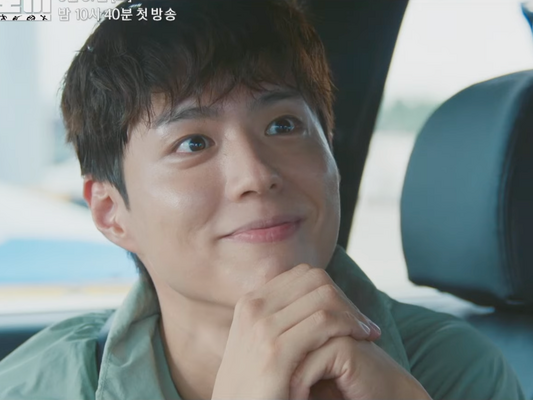 パク・ボゴムが全力で正義を貫く『グッドボーイ』に“期待大”。個性爆発の5人組が犯罪に立ち向かう！