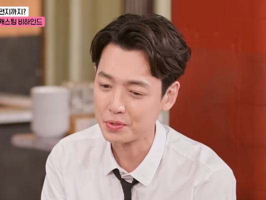 『賢い医師生活』チョン・ギョンホ、普段は愛犬の世話で大忙し!? 彼女への“格別な愛情”示す