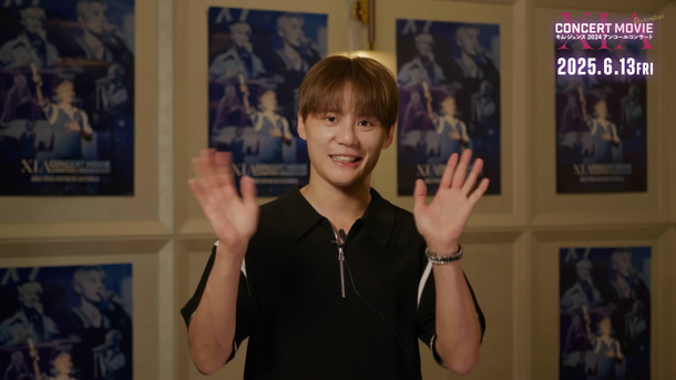 『XIA CONCERT MOVIE：RECREATION ～キム・ジュンス2024アンコールコンサート』