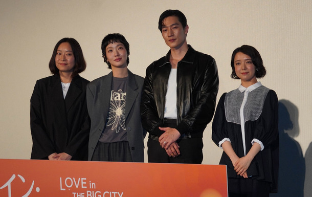 キム・ゴウン、ノ・サンヒョン、イ・オニ監督、上白石萌音