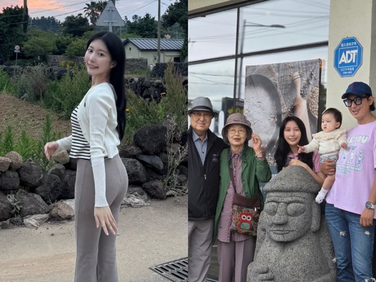 “推し”だった韓国スターと結婚した日本人女性、19人の大家族に嫁いで「よかった」。済州島旅行に“ほっこり”【PHOTO】