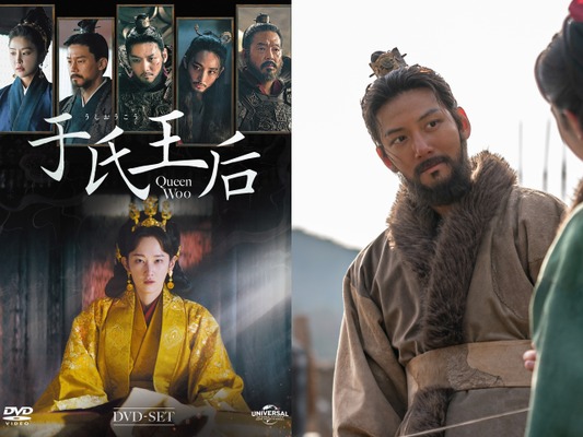 チ・チャンウクの優しい眼差しとラブシーンに目が離せない！U-NEXT独占配信の『于氏王后』スペシャルPV公開