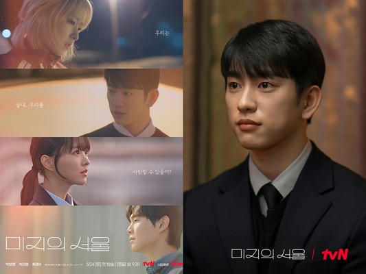 『未知のソウル』ではクールだったのに？パク・ジニョン、「顔が良いのは親譲り」と語るギャップ全開インタビュー