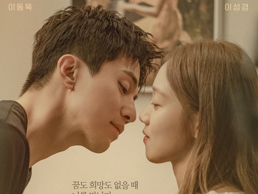 韓国JTBC新ドラマ『優しい男』のパク・フンが語る「土の匂いが感じられる作品」