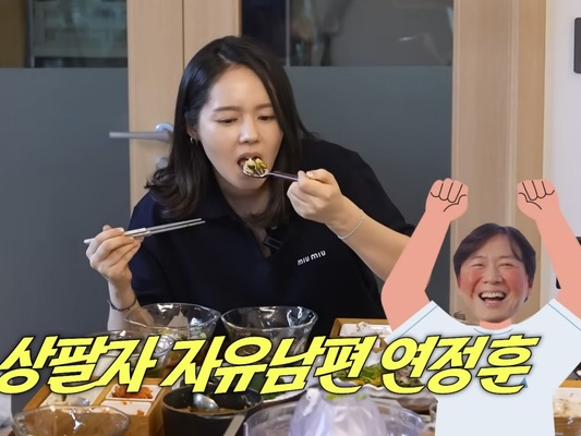 『太陽を抱く月』ハン・ガイン、“最後のキス”トークに絶句？ママ友との赤裸々女子会が話題