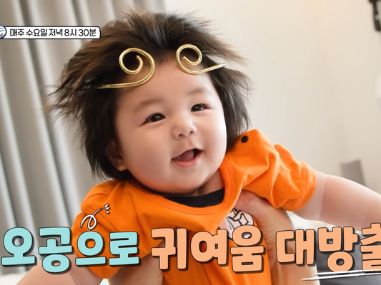 18歳年下の日本人女性と結婚した俳優シム・ヒョンタク、“漫画のキャラ”みたいな愛息と新番組に出演！