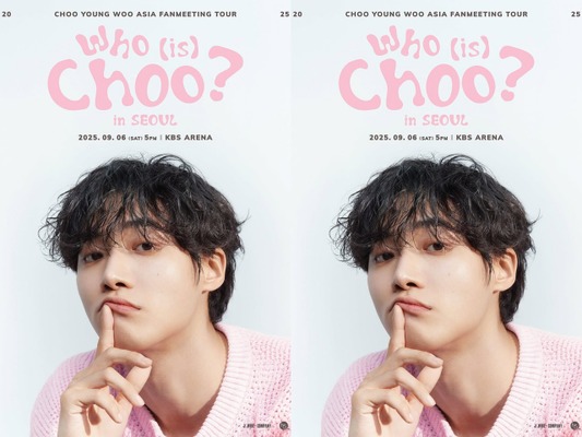 “最旬俳優” チュ・ヨンウ、デビュー初のアジアツアー開催へ！東京、大阪公演も予定