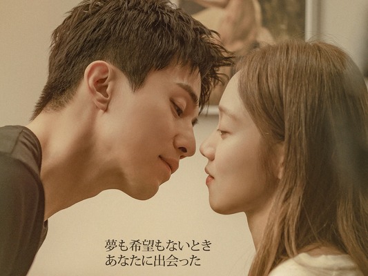 『優しい男の物語』が描くイ・ドンウク×イ・ソンギョンの相互救済ラブが切なすぎる