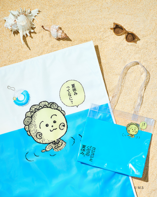 コジコジ「夏のおでかけセット」（C）M.S