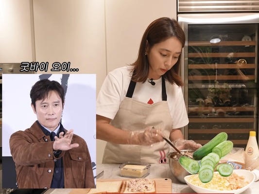 “イ・ビョンホンの妻”イ・ミンジョン、息子の可愛い謝罪に笑顔…夫との“きゅうり話”も披露！